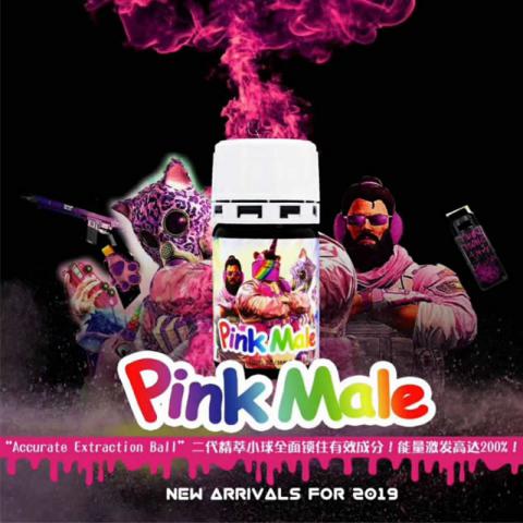 Pink Male RUSH 粉紅雄兵 40ml Pink Male RUSH 粉紅雄兵 40ml