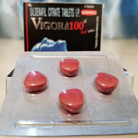 德國偉哥/威格拉/Vigra-100mg(西地那非) 德國偉哥/威格拉/Vigra-100mg(西地那非)